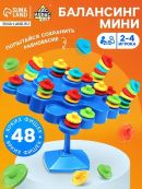 разноцветный