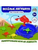 разноцветный