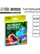 разноцветный