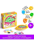 разноцветный