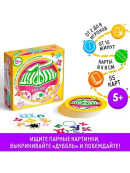 разноцветный