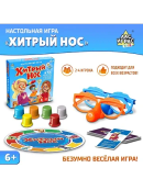 разноцветный