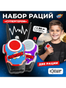 черный