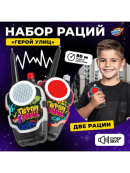 черный
