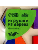 разноцветный