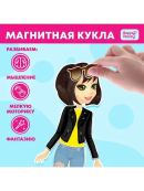 разноцветный