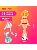 разноцветный