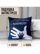черный, белый