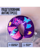 фиолетовый