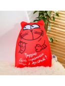 красный