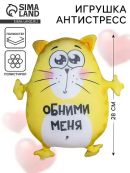 желтый, разноцветный