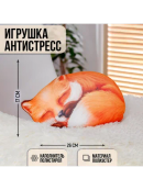 оранжевый