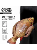 желтый