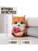 оранжевый