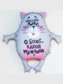 разноцветный, серый