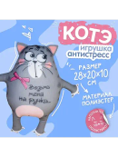 серый