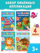 разноцветный