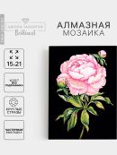 разноцветный