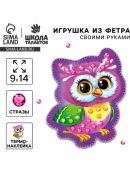разноцветный