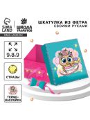 разноцветный