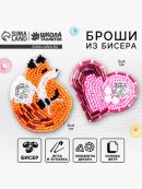 разноцветный