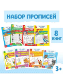 разноцветный