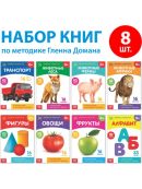 разноцветный