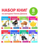 разноцветный