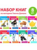 разноцветный