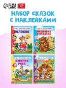 разноцветный