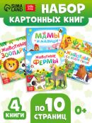 разноцветный