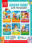 разноцветный