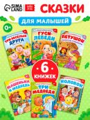 разноцветный