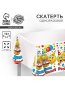 белый