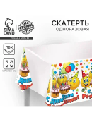 белый