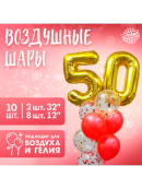 золотистый, красный
