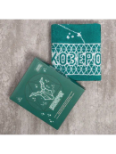 бирюзовый