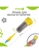 серый, желтый