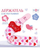 красный, розовый, разноцветный