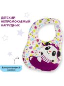сиреневый