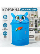 голубой