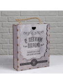 серый