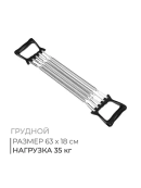 микс