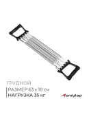 микс
