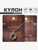 серебристый