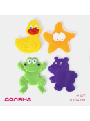 разноцветный