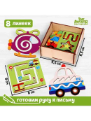 разноцветный