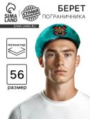 камуфляж, зеленый