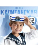 белый