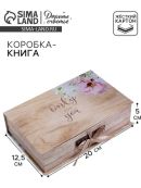 бежевый